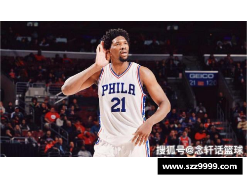 美高梅MGM官网近几年NBA选秀：新秀如何在职业生涯中崭露头角 - 副本