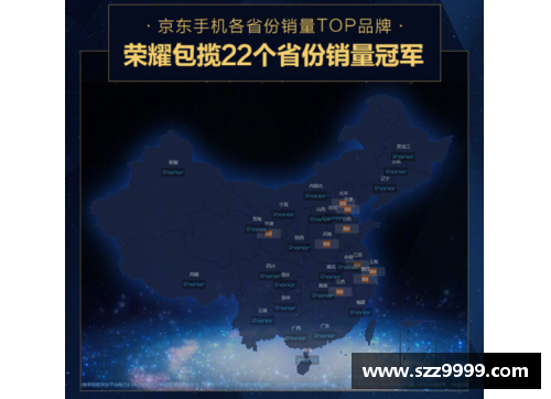 美高梅MGM官网国羽荣耀与挑战：七胜四负的背后故事 - 副本