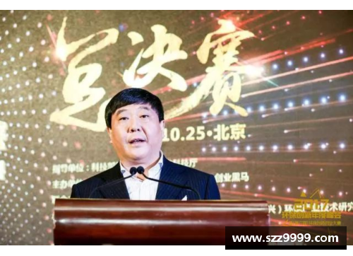 美高梅MGM官网乐山罗城张鸿桀武功赞：传承与创新的完美结合