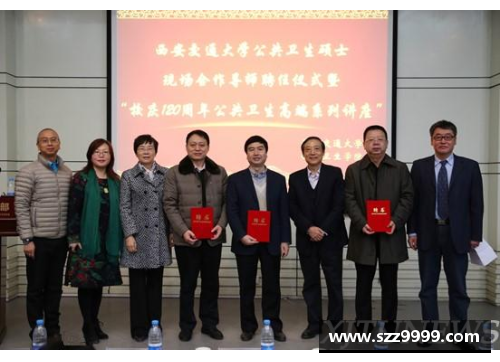 美高梅MGM官网清科创业学院携导师走进西安交通大学，春季创业领航营盛大开启 - 副本