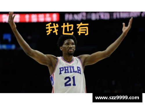 美高梅MGM官网NBA球员在比赛中互相鼓励，团队精神感人至深 - 副本