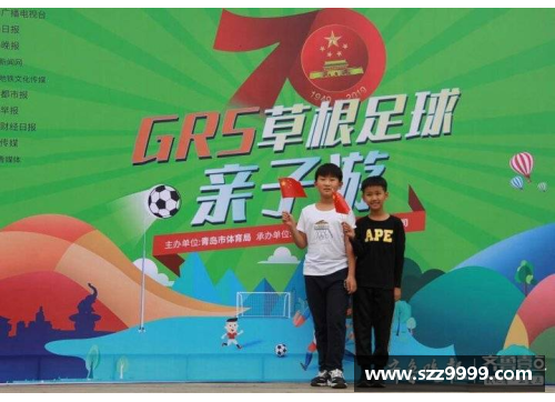 美高梅MGM官网邓彪：从草根到巅峰，足球路上的奋斗与梦想 - 副本
