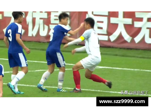 美高梅MGM官网广西球员激烈对决：暴力纷争引发震撼一幕