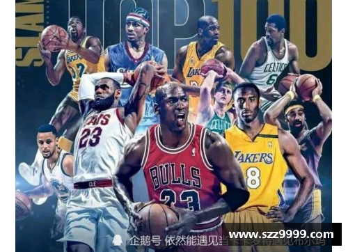 美高梅MGM官网NBA绝技大揭秘：超凡绝招与战术解析