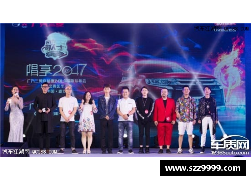 美高梅MGM官网热血对决！球员们全神贯注争夺荣耀