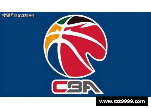 美高梅MGM官网山西汾酒发布CBA战略，全方位支持球队备战新赛季 - 副本